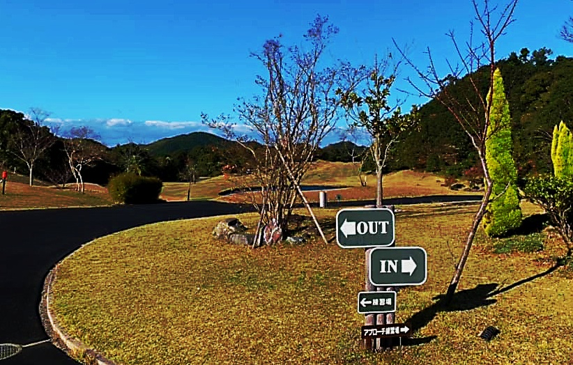 紀南コース案内