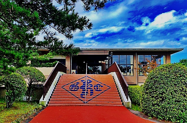 片山津　入口画像